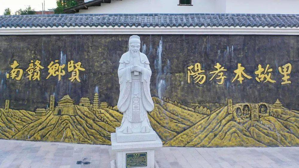 视频孝本清廉德不孤