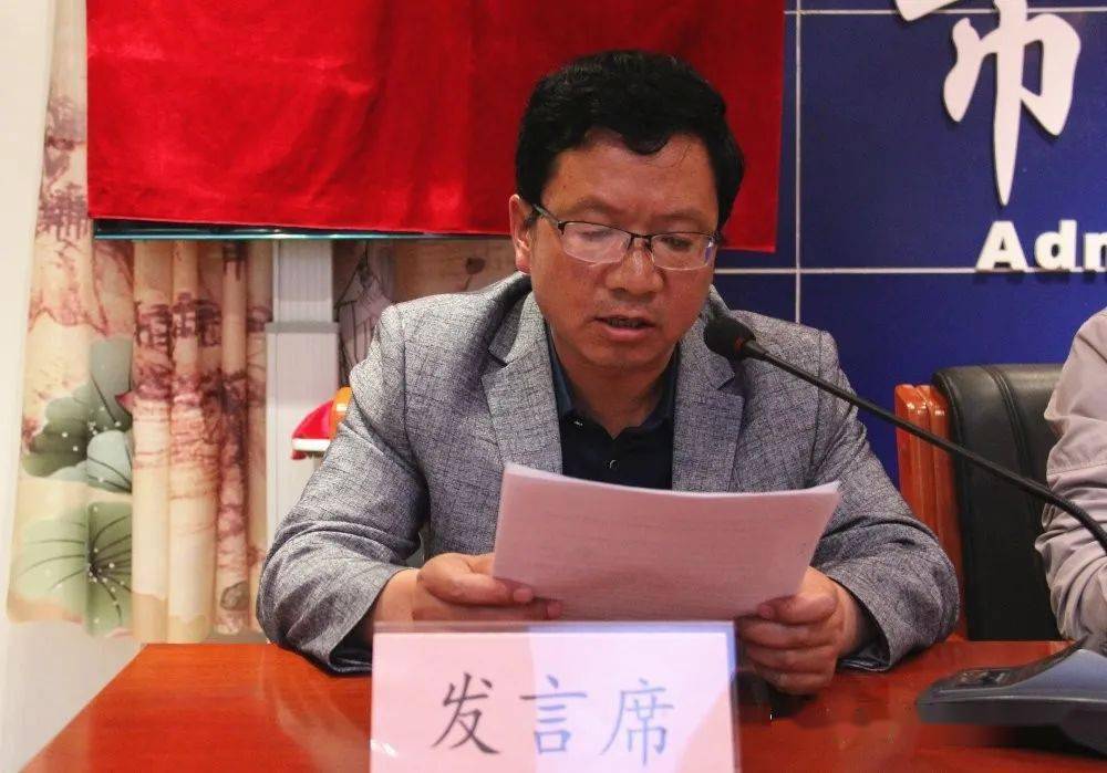 一级主任科员马俊通报交叉检查情况四级调研员林贵生通报交叉检查情况