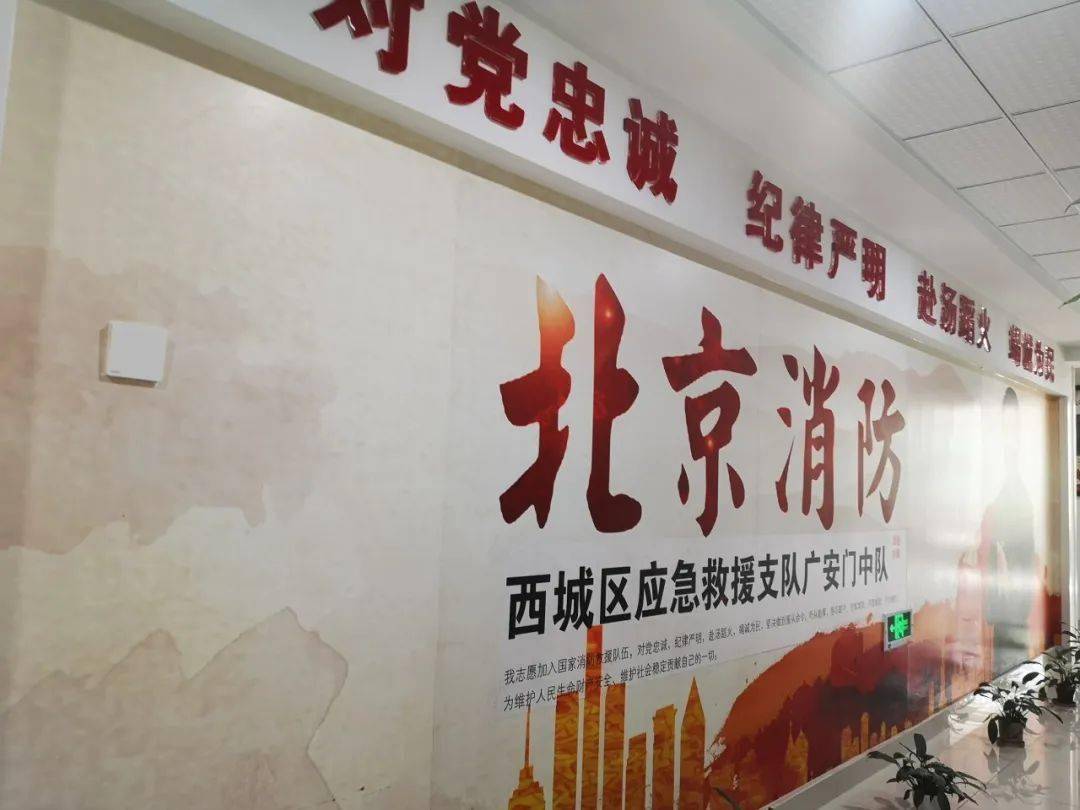 关于广安门中医医院、朝阳区黄牛票贩子号贩子挂号电话的信息 关于广安门中医医院、朝阳区黄牛票贩子号贩子挂号电话的信息