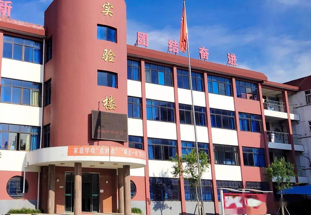 山东快书高新二中不普通