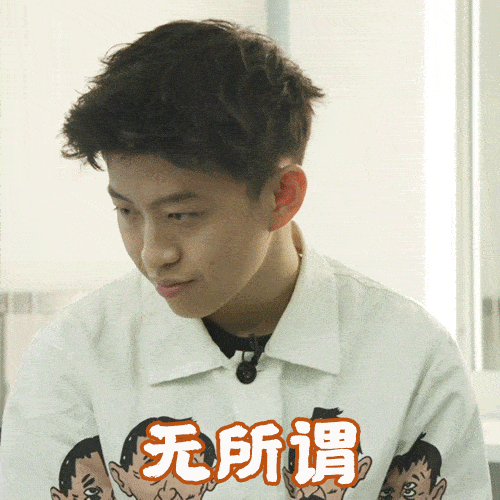 rich brian表情包模仿秀,沙雕的七哥回来了!