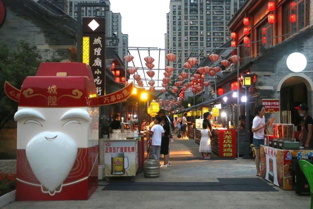 挑战3个人花100元能在即墨古城吃饱吗