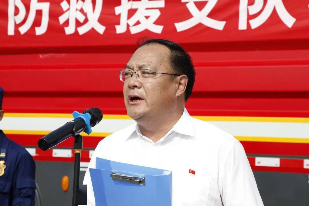 海支队长代表支队党委发表热情洋溢的欢迎辞,副市长李保兴出席并讲话