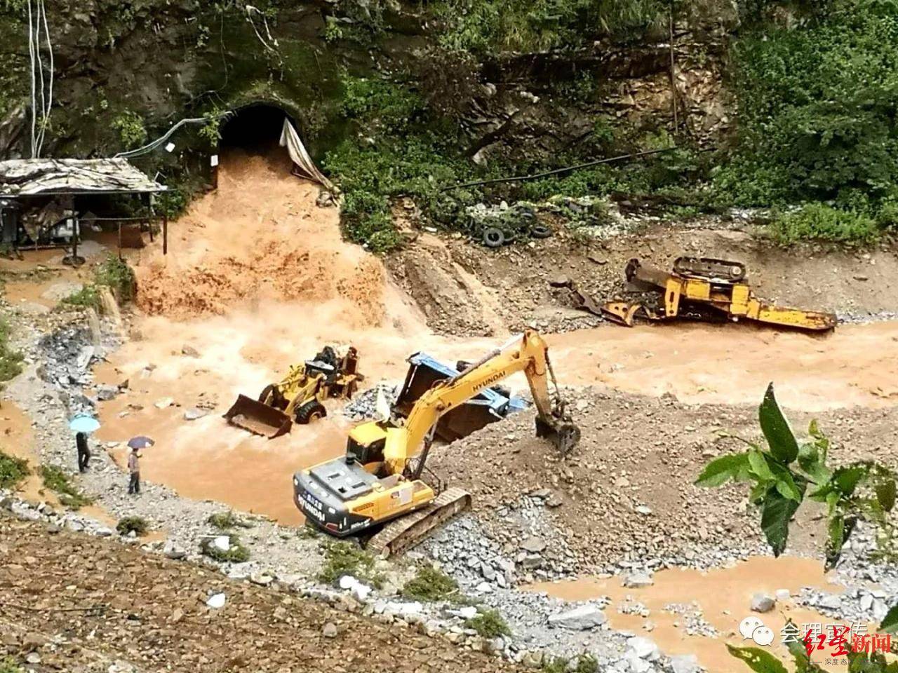 四川會理縣一水電站壩體出現滲水 撤離上千人 險情已趨於好轉