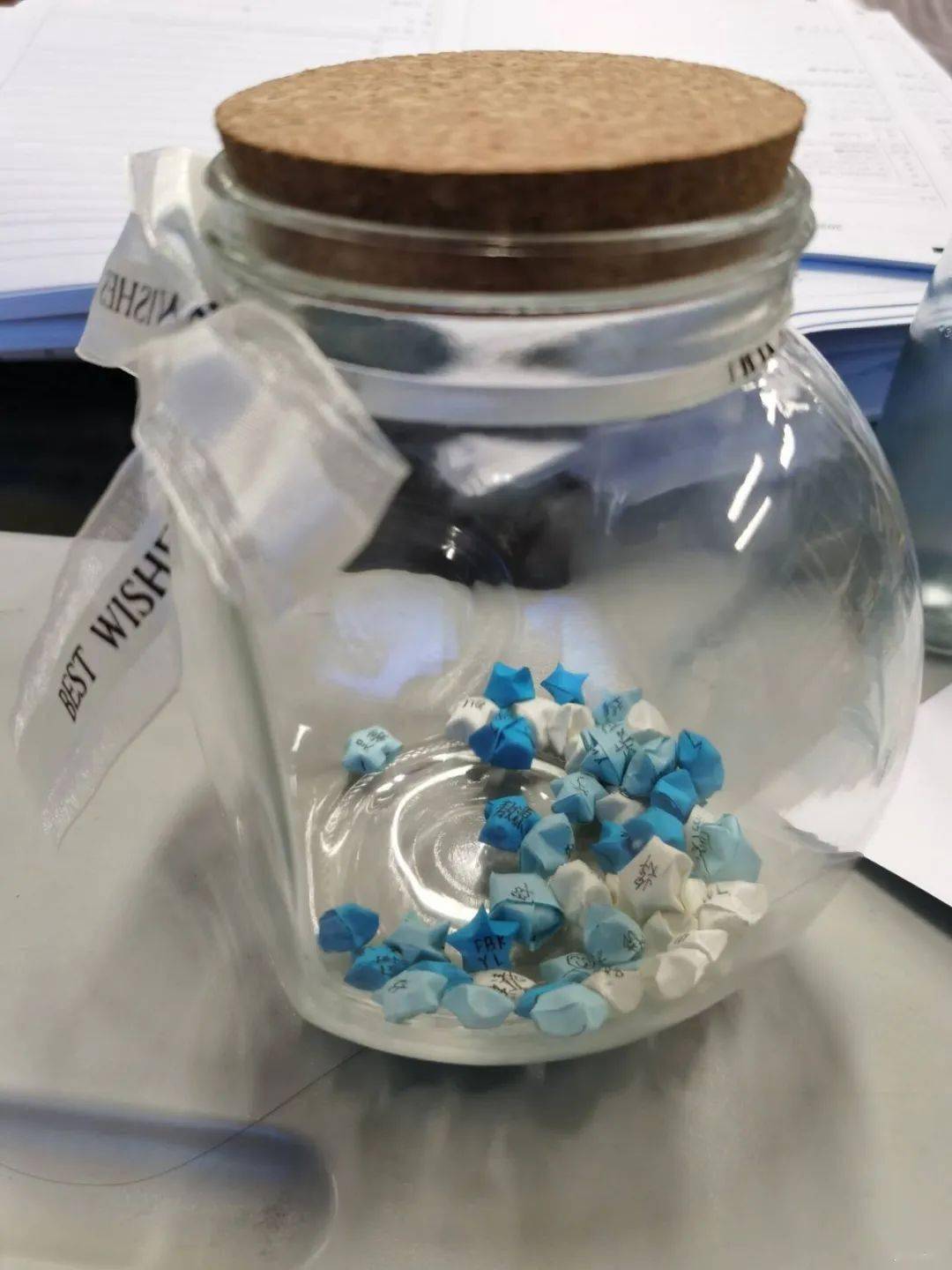 心星相印播种梦想2021届高三年级心愿瓶活动