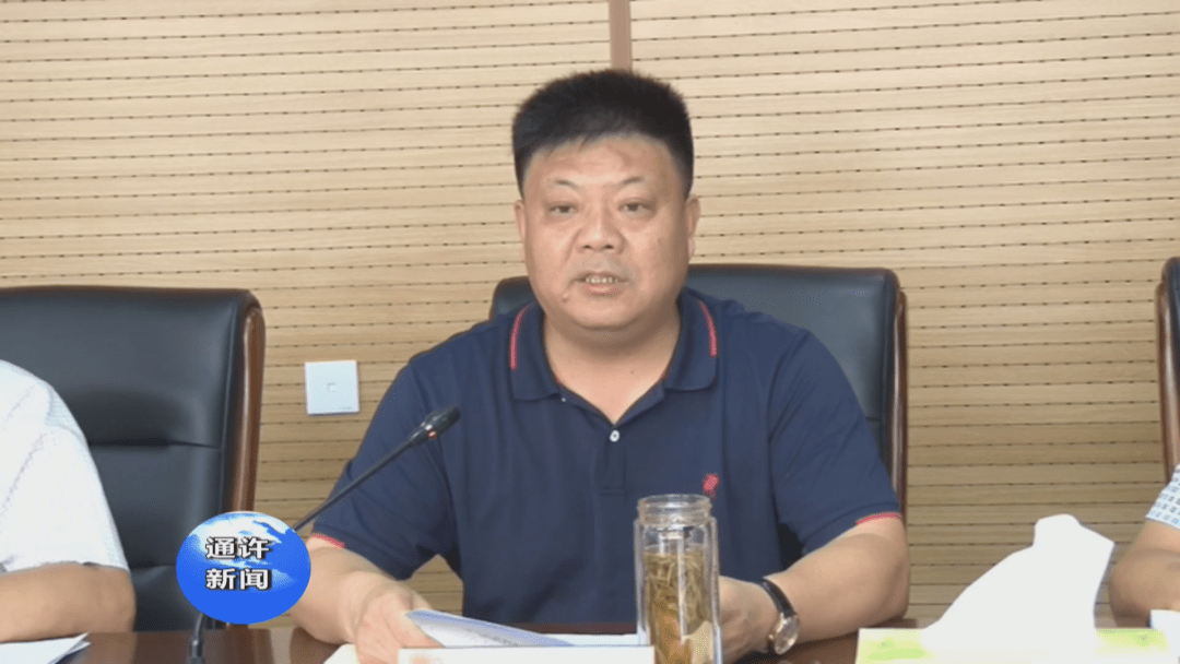 全媒体记者:谢涵编辑:张洪波监制:胡晓霞