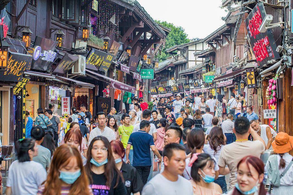 重庆旅游照片游客所照图片