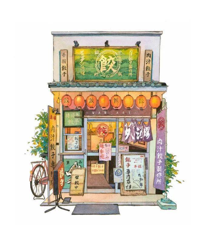水彩| 街角小店