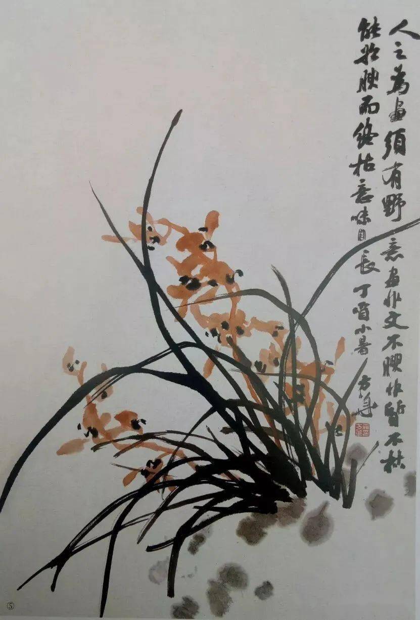 国画教程—兰花作品《香草美人》步骤