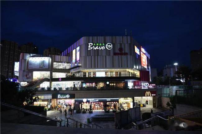 6969上街东百城永嘉天地夜色经济街区汇聚超市,健身,电玩,影院