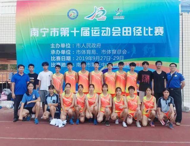 江南区江西镇中学耕读文化育新人