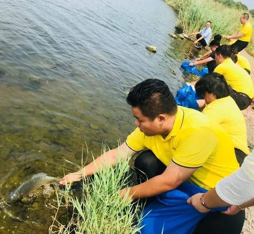 农历七月初一放生祈福