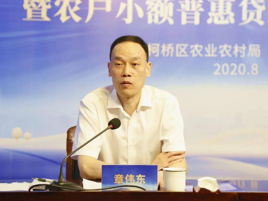 局长蒋文部署粮食生产和生猪保供工作▲区经管总站站长寿建荣部署农户