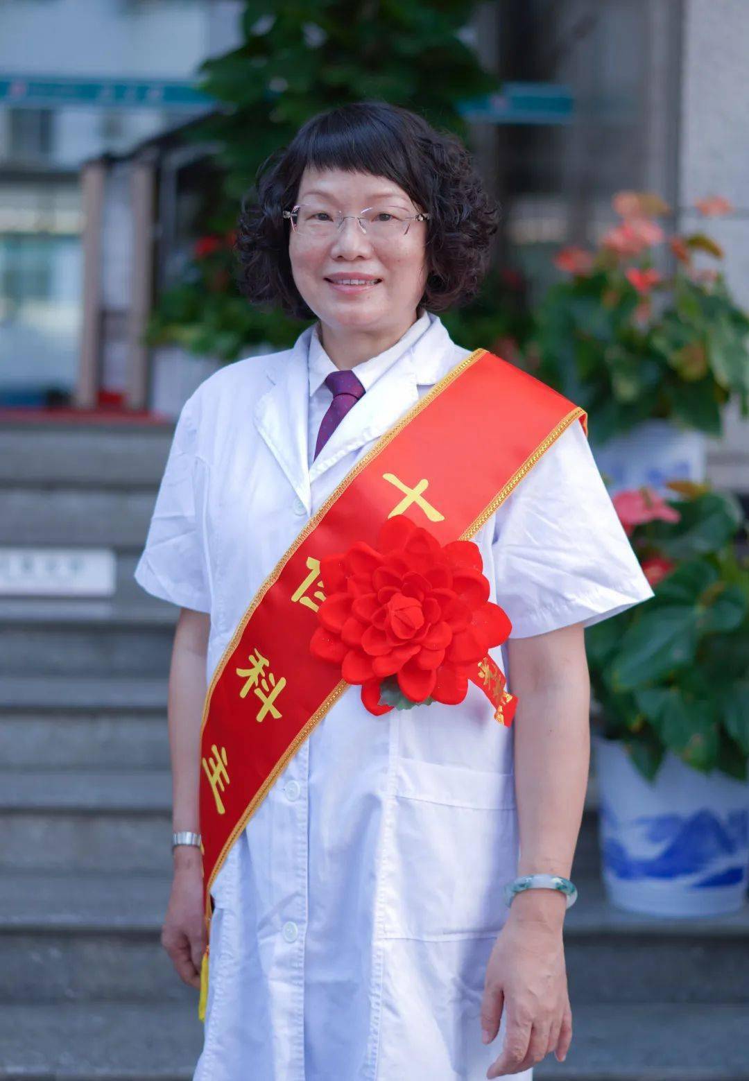 十佳科主任(副主任)_手机搜狐网