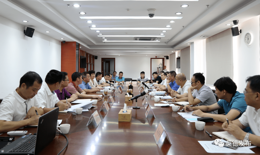 一家中国500强企业强势入驻广德园!