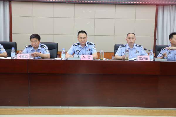 宁陕县公安局召开昆仑行动2020暨打击长江流域非法捕捞犯罪推进会