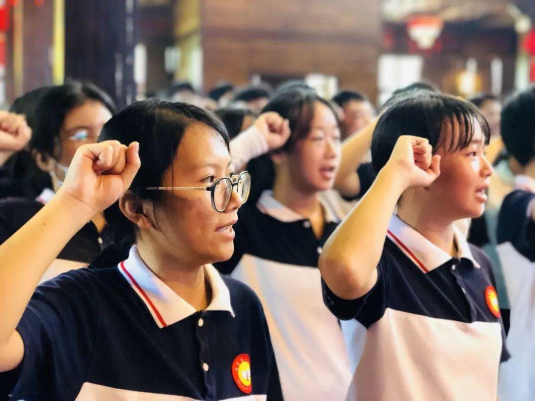 云霄第四中学七年级九年级东南花都研学实践活动生命起航重塑自我