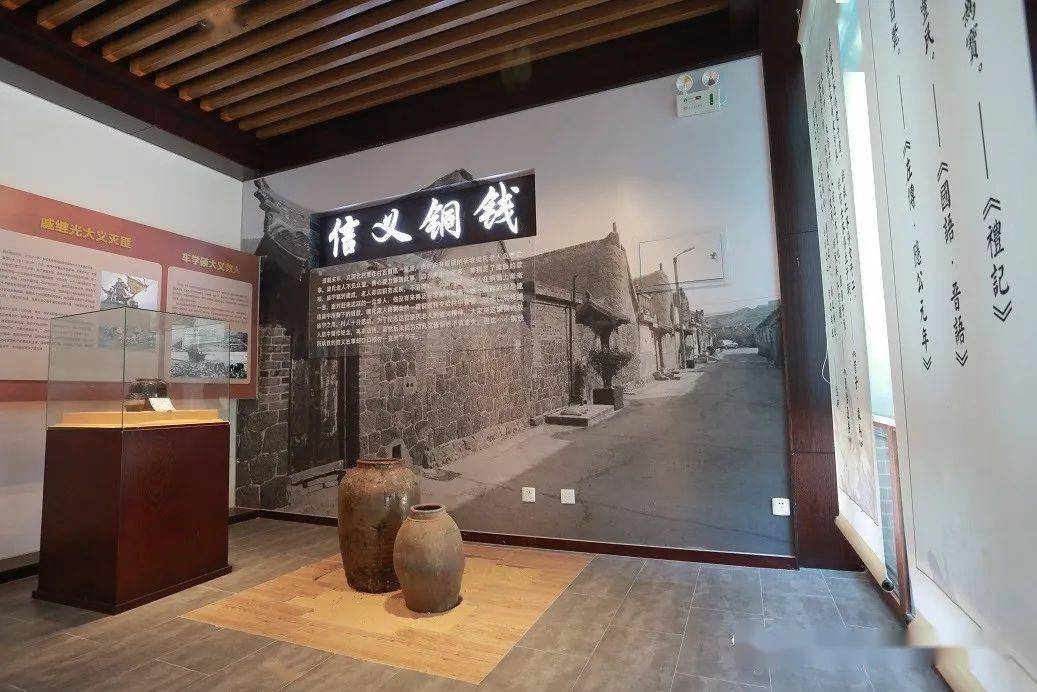 最美经区中国信义之乡胶东信义小镇信义文化园盛大开园