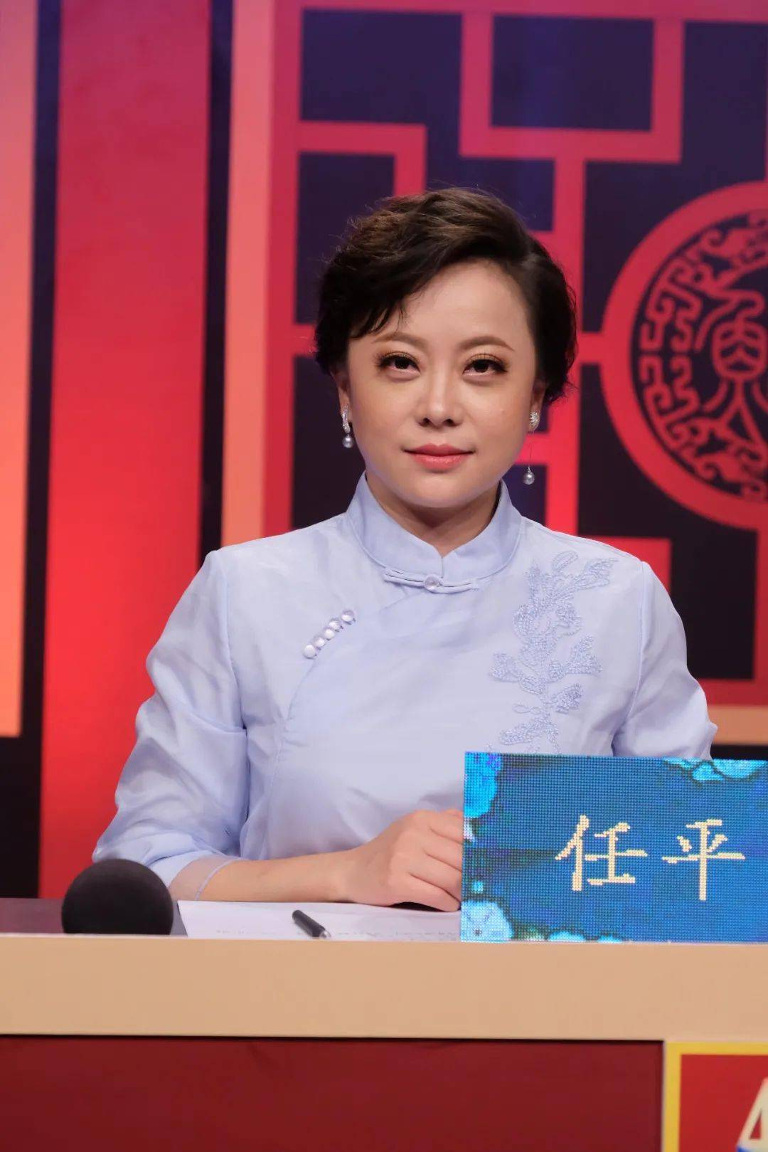 相声名家,曲艺作家刘俊杰;成都曲艺团团长,四川清音名家任平;河南坠子