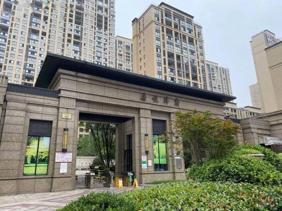 最新嵊州多处房产即将拍卖最低4234万起