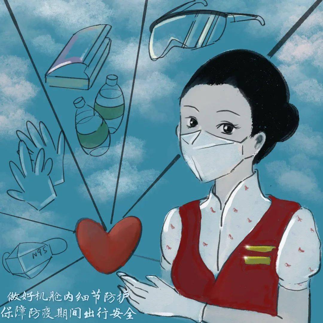 深航抗疫书画作品展播(十)