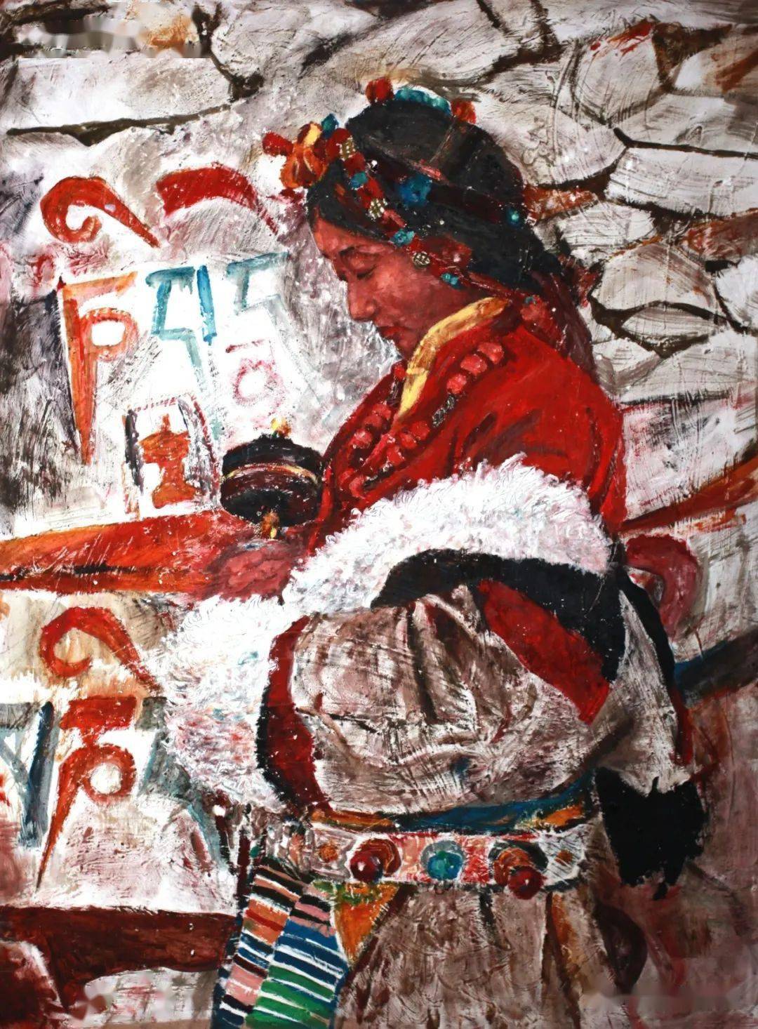 顾问:尹国良,司徒绵,刘惠汉,汤集祥,李金明,何岸,吴兆铭,陈建中,鸥洋