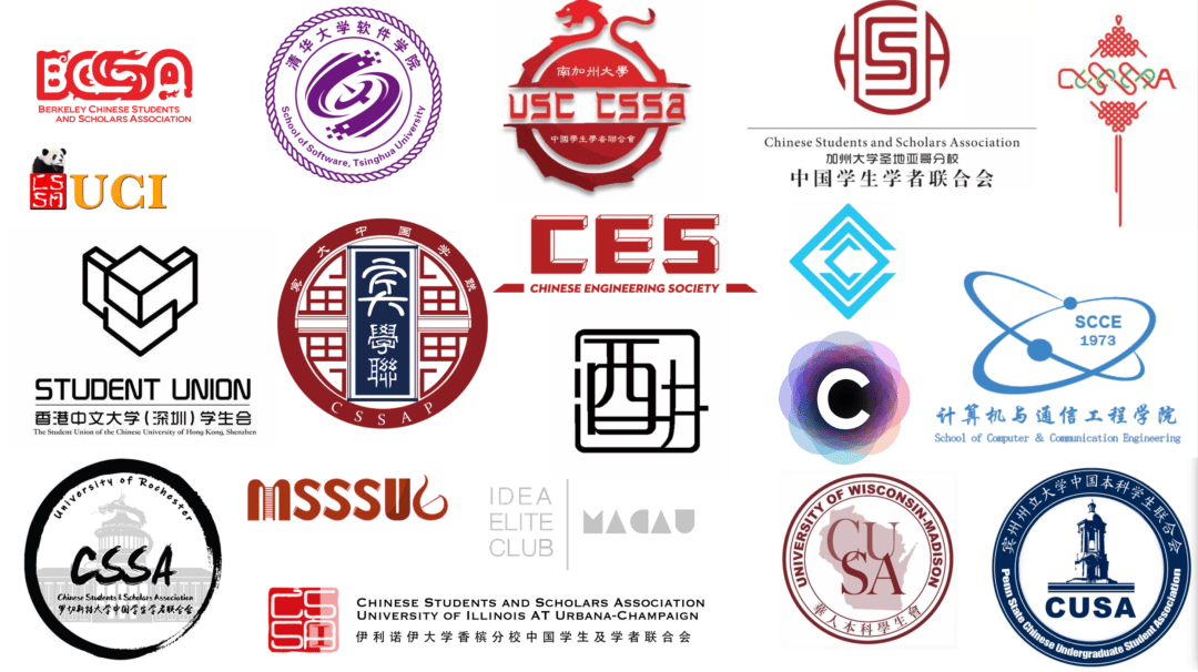 letshackunicodesc黑客松编程大赛报名开启