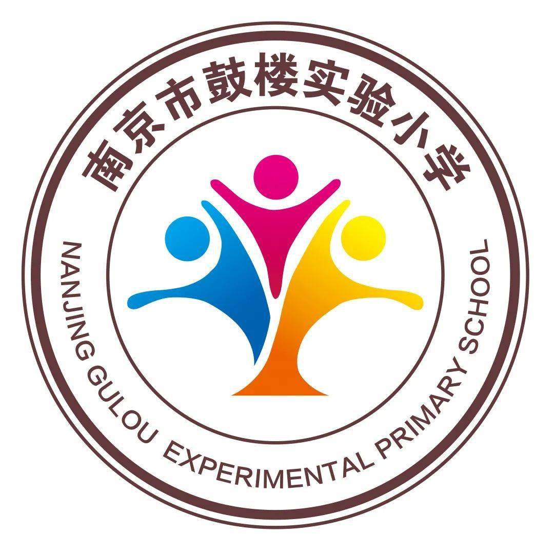 南京小学校徽一览图片