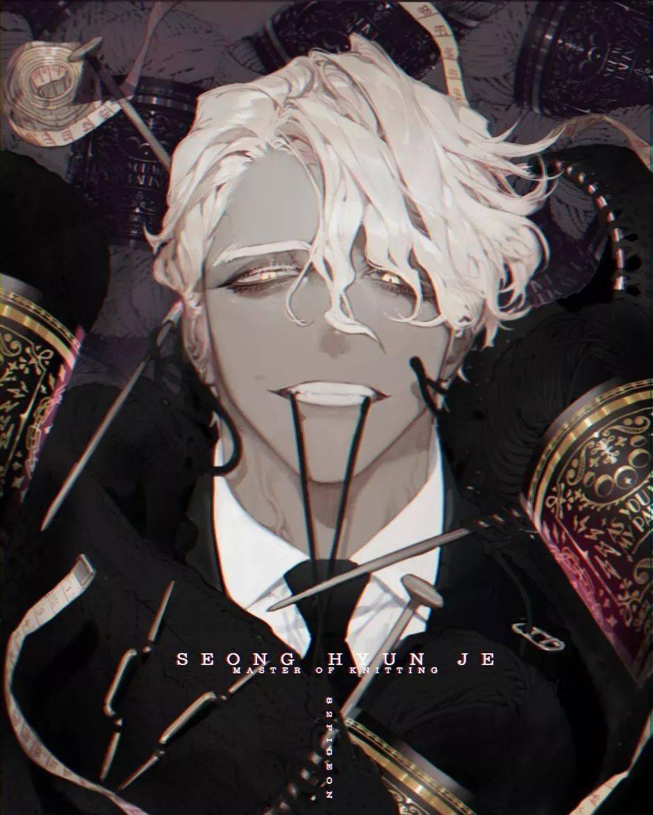 漫改同人画作大佬经典的韩式画风赋予每幅画灵魂自由插画师82pigeon