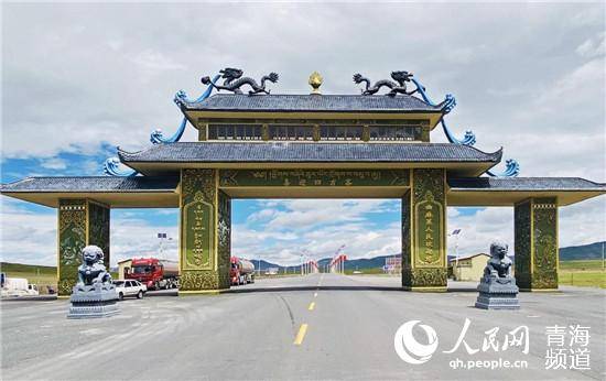 玉树曲麻莱:将清洁与温暖留在黄河源头_尼玛扎西