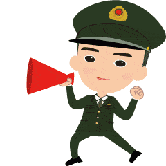 开会了的聊天动态表情图