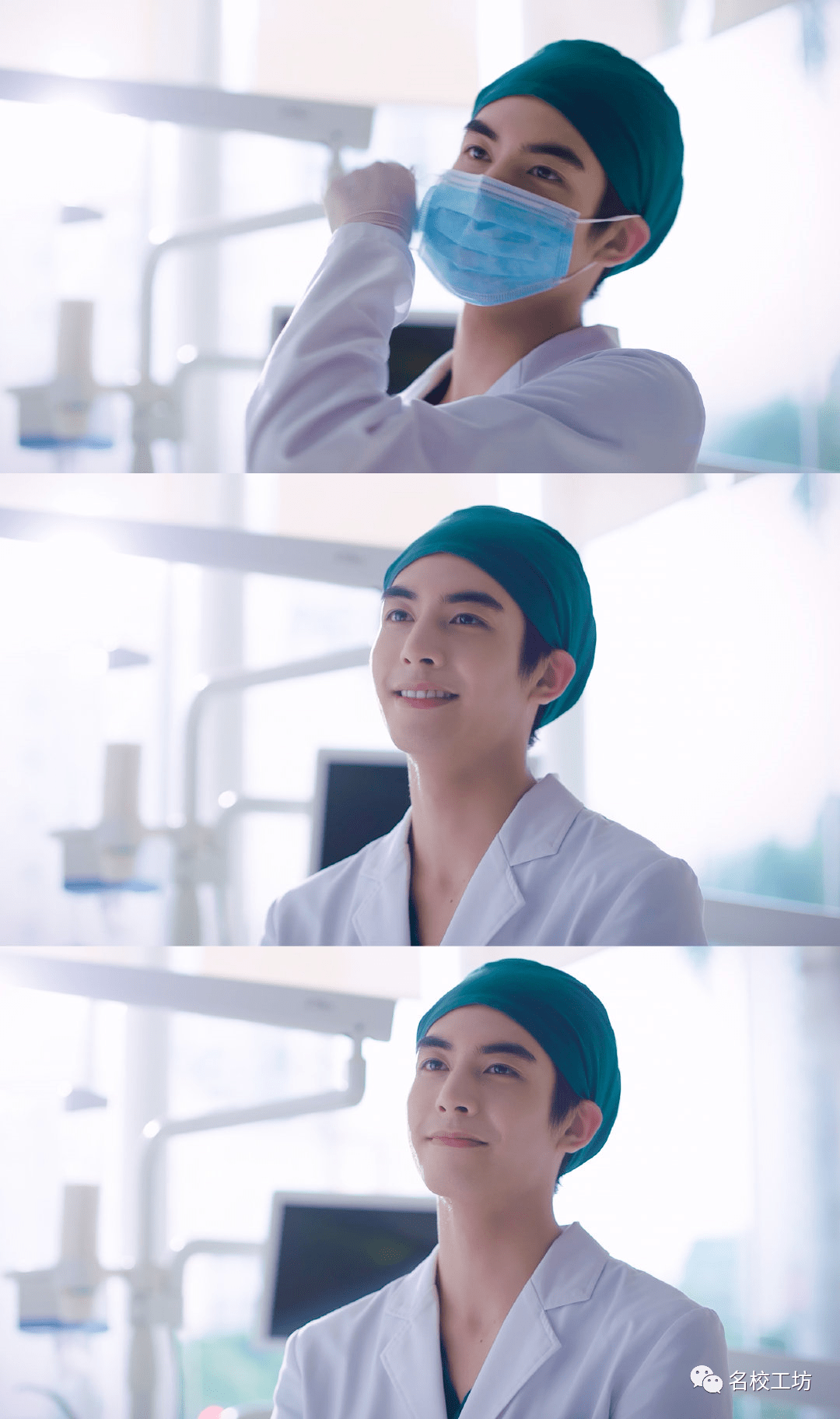 让凌霄远走九年的地方有何魔力