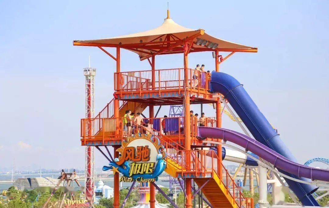 【方特水上乐园丨七夕钜惠】特惠159元~大型水上项目一站式体验,夏日