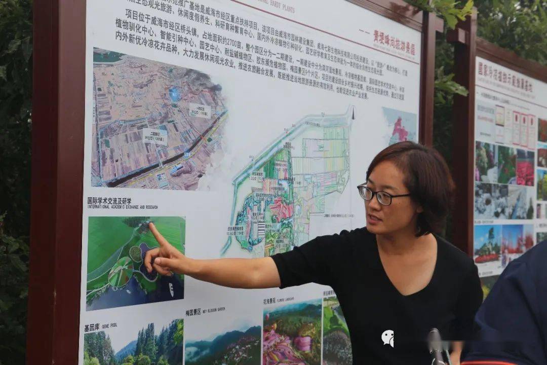 蜂学专业未来工资 蜂学专业未来工资如何