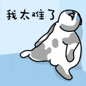 闷热感蹭蹭蹭上涨!