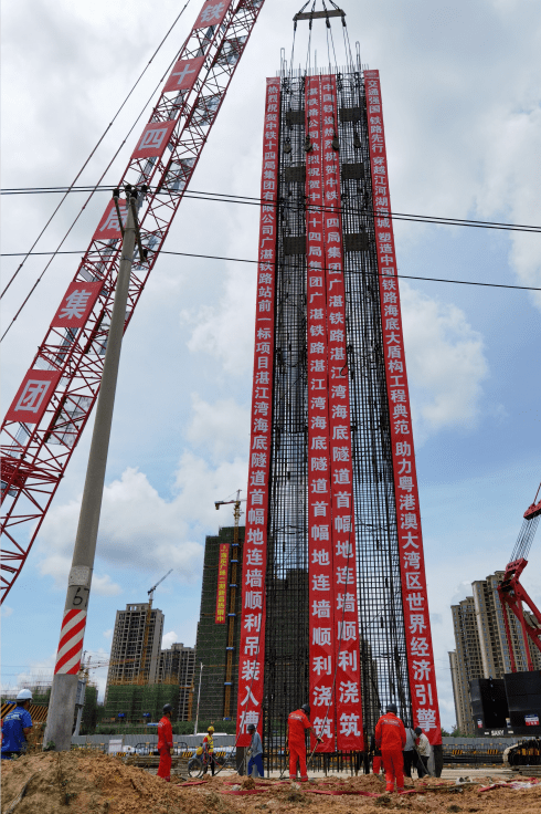 云浮设新兴南站现场近日广湛高铁重大进展