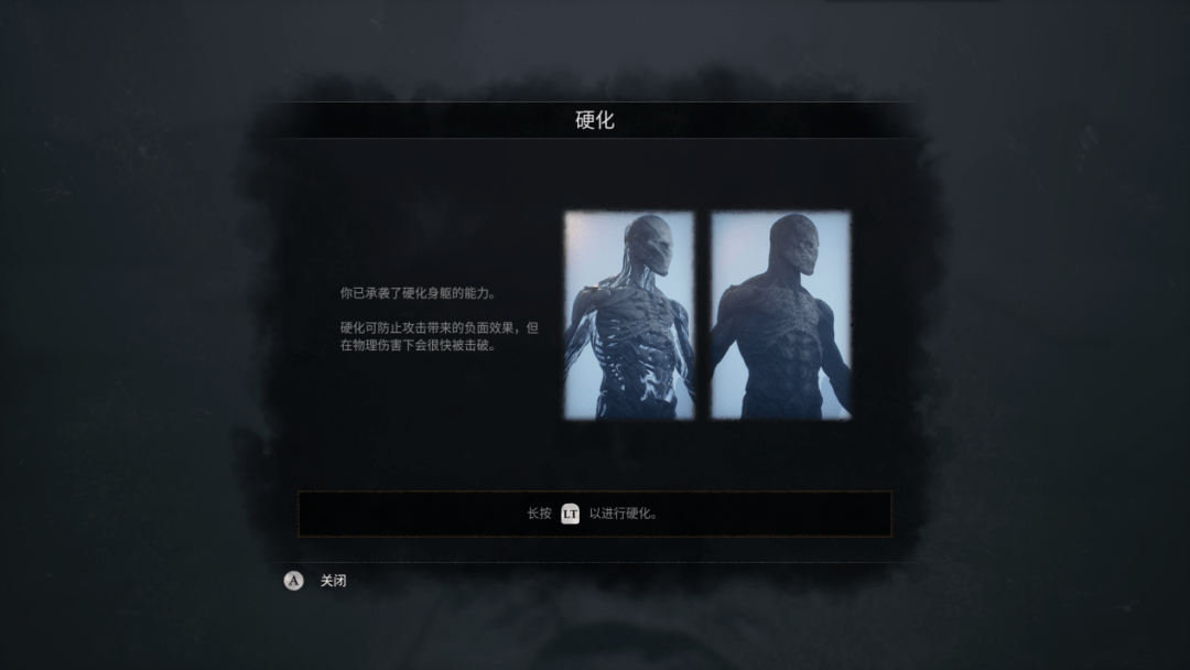 梆硬的类魂游戏致命躯壳值得入手吗