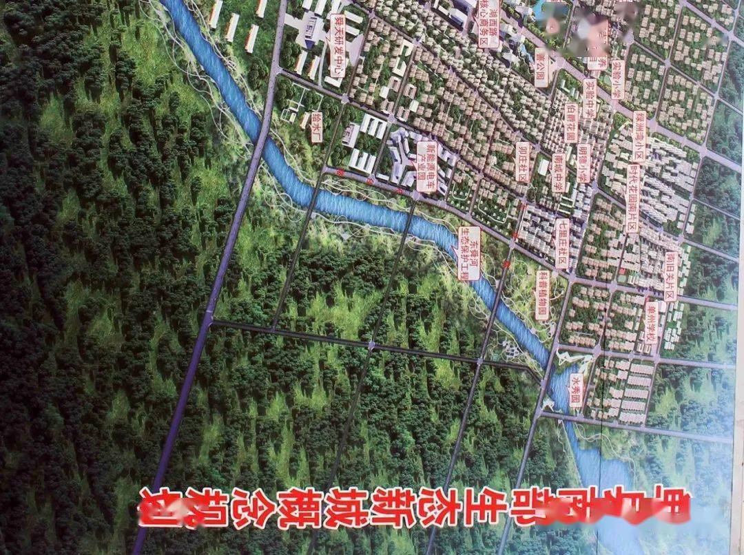 山东单县规划图图片