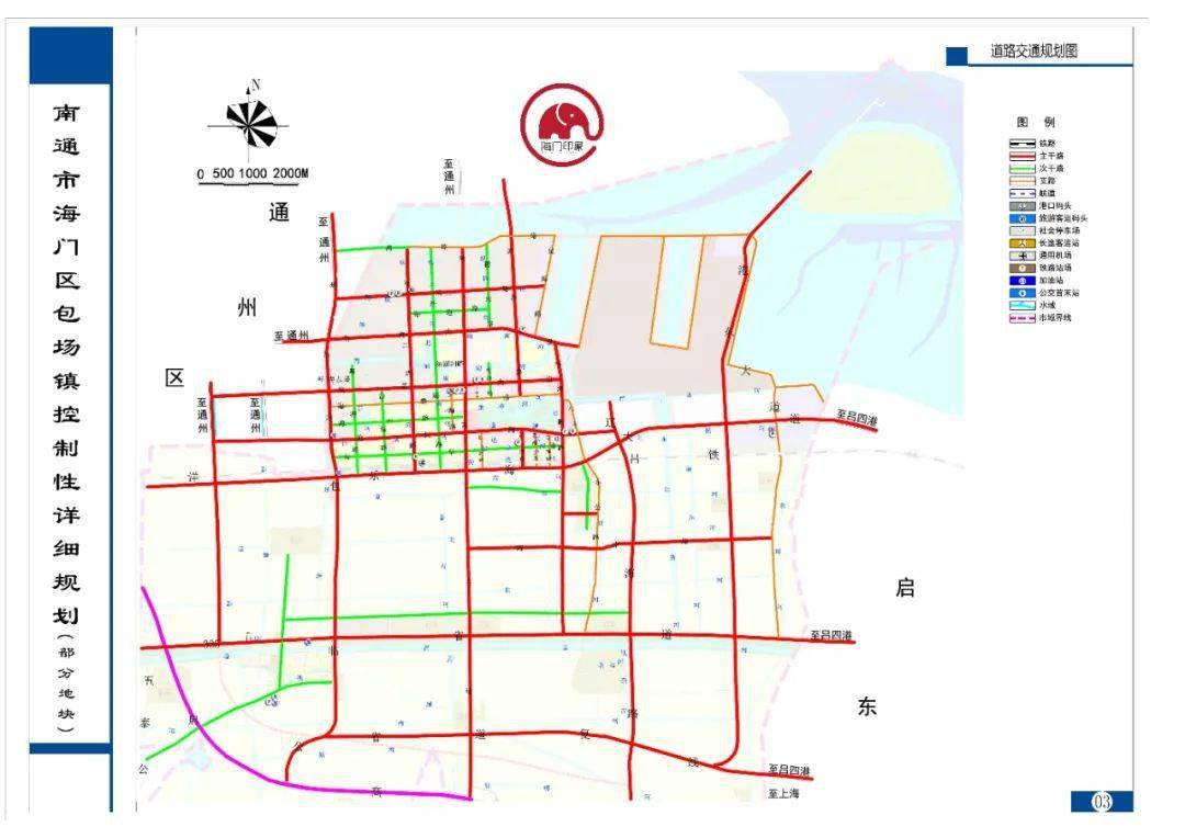 海门北城新区规划图片