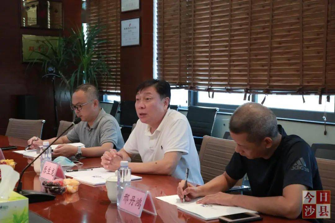 沙县电视连续剧勺扬天下进度刷新