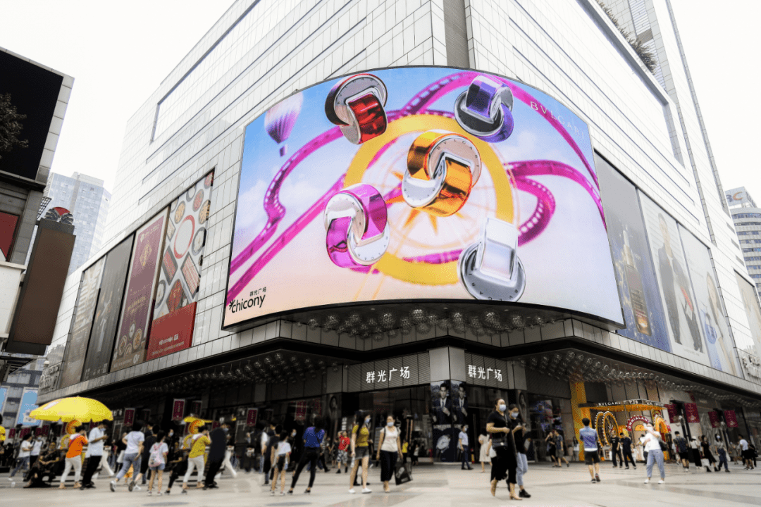 新鲜速递宝格丽于群光开设快闪店董又霖空降朵梵成都王府井店