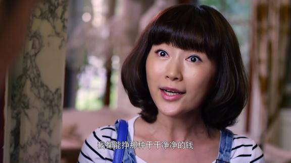 桃花运沈铁军纠缠王兰姐姐都劝不住燕子说话直扎人心