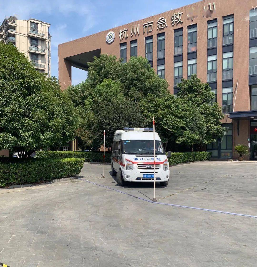 乘风破浪 奋战酷暑│杭州市急救中心驾驶员技能比武顺利举办