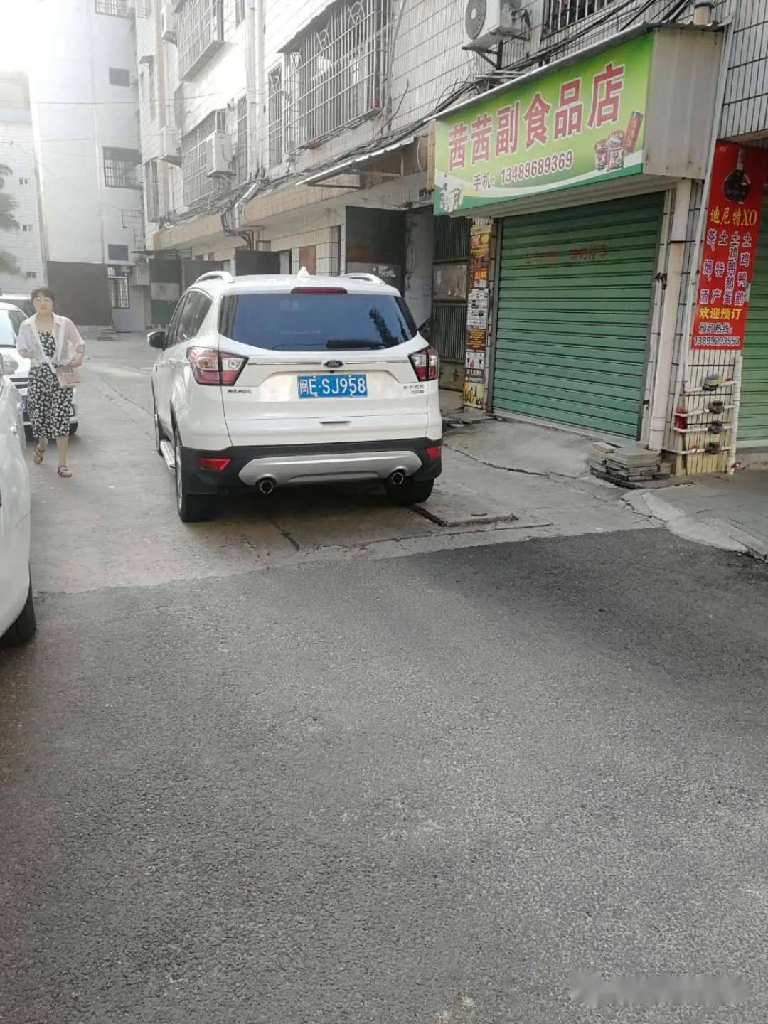 车牌闽bnm361车主张*容车牌闽em0611车主长泰县荣泰房地产开发