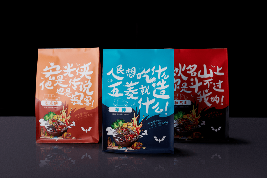 来自五菱螺蛳粉的真香警告