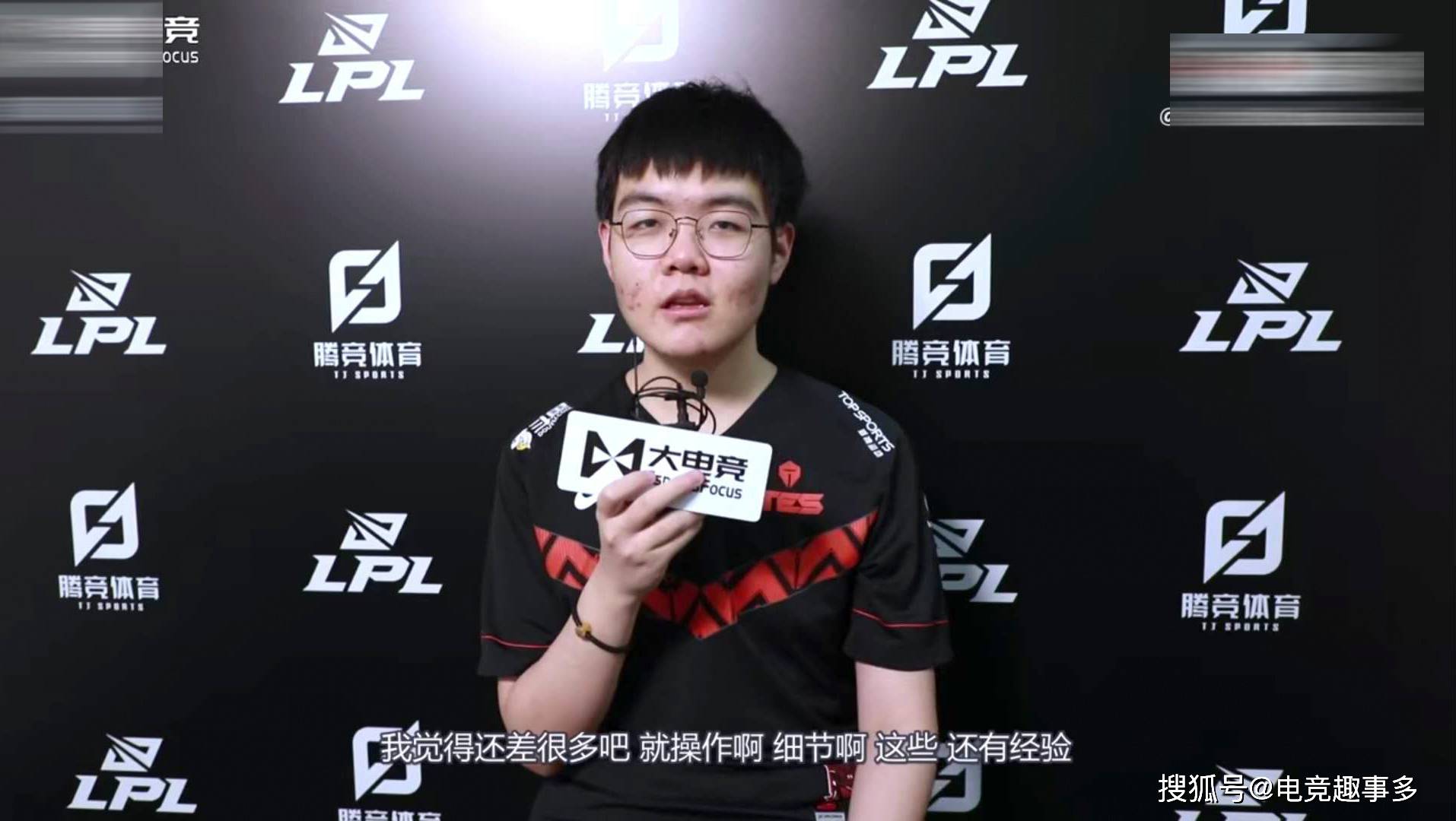 专访369我不再脆弱好上单应该有自己的想法暗示theshy