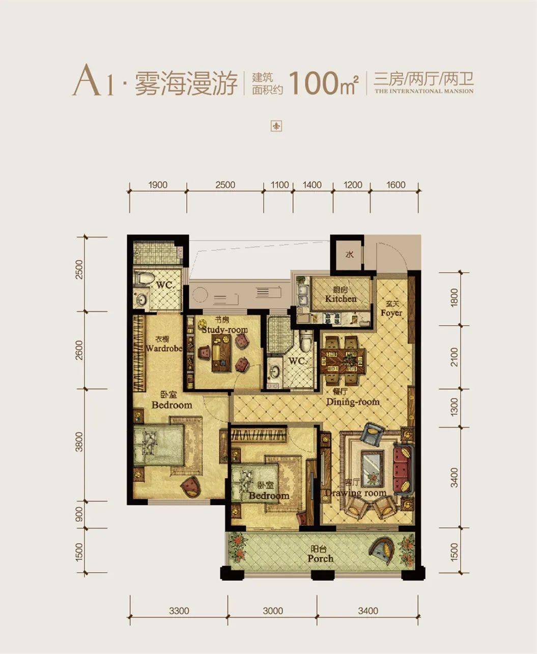 不可复制的舒居空间三期户型全公开又一次创新了舒适观