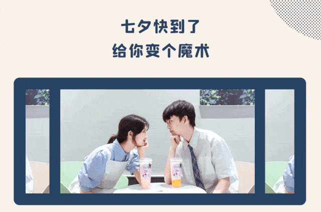 640_424gif 动态图 动图
