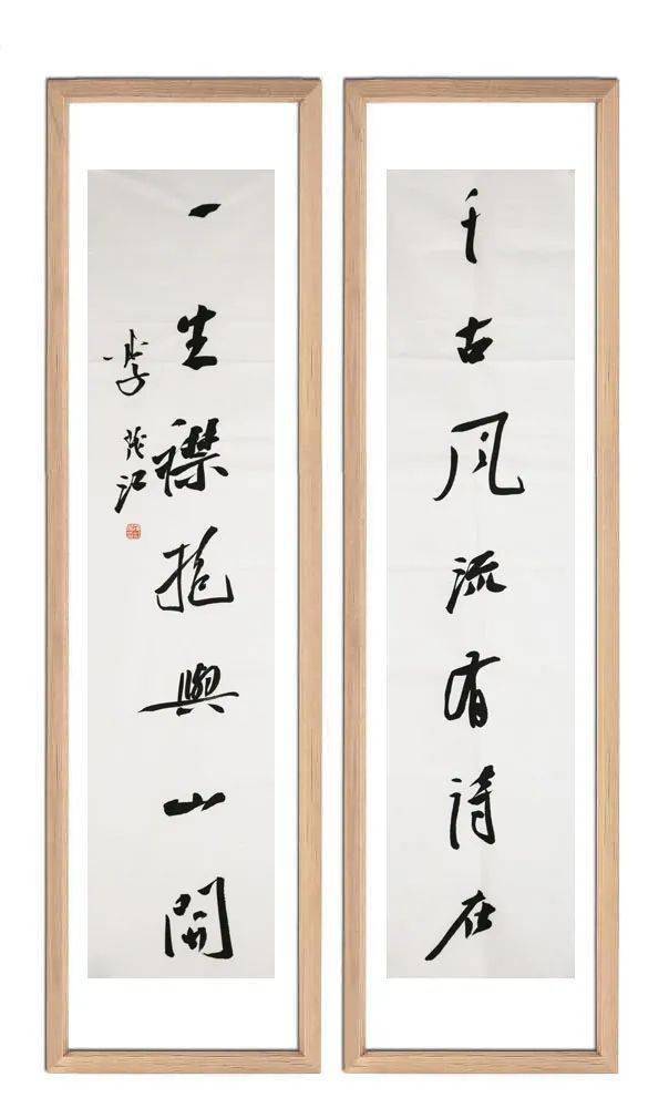 第十二届全国书法篆刻展入展作者作品专场