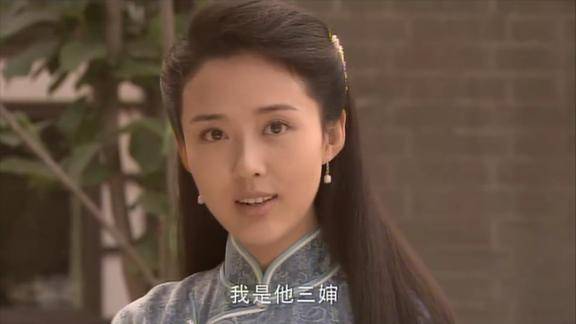 跤王英子嫉妒三婶让妈妈给她做旗袍大厨一眼就看穿她的心思